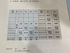 -米高轮滑·自由式轮滑·速桩·滑板(锦辉店)