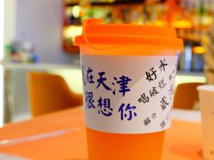 -大象厨房(重庆道店)