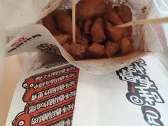 -傅强排骨(成都总店)