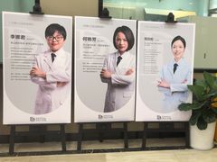 -牙博士口腔品牌连锁(昆山城区店)