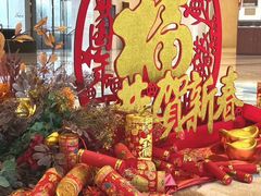-希尔顿逸林酒店·中餐厅