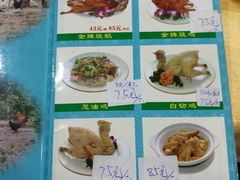 -区海鸡场饭店(石壁店)
