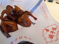 -鸽子侯·家宴·平价海鲜(绿地店)