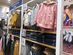 -优衣库(哈尔滨乐松广场店)