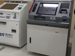 -浦发银行(南京西路支行)