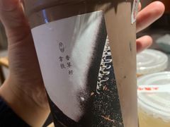 -太犇牛手作茶铺(江北虹悦城店)