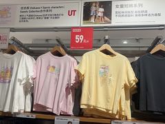 -优衣库(无锡荟聚购物中心店)