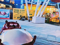 -大族广场Mall&More