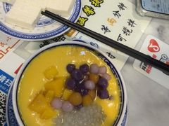 -双喜老铺(人民广场店)