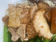 -乌文新澄海卤鹅店