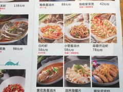 -大厨的餐厅(曾厝垵总店)