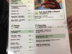 -Shake Shack(西单大悦城店)