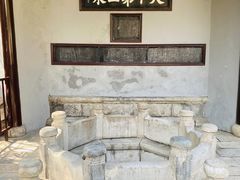 -无锡惠山寺