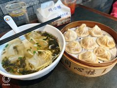 -同心楼(解放北路店)