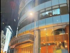 -香港尖沙咀皇悦酒店