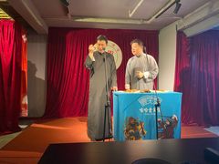 -嘻哈壹笑堂相声茶馆(大儒巷店)