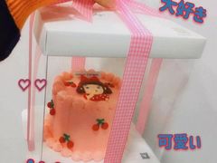 复古草莓-艾加柒克蛋糕茶歇甜品台(春熙路店)