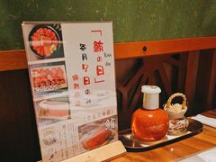 -希望日本料理(保利香槟花园店)