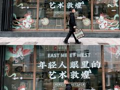 -必胜客(滨江店)