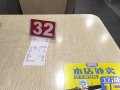 -老头盖浇饭(南京新街口明瓦廊宏光酒店店)