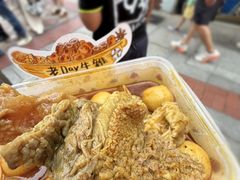 -老day牛杂(官也街总店)