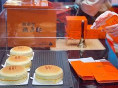 -KUMO KUMO甜品·冰淇淋(深圳壹方城店)