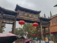 -安顺旧州古镇