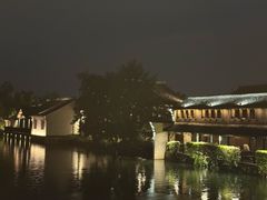 -乌村