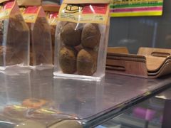 -鹤所·低糖零蔗糖烘焙(长楹店)