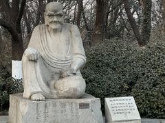 -千佛山风景名胜区