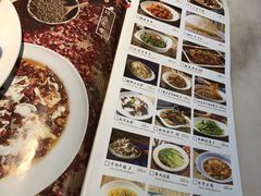 菜单-茅庐毛血旺(临沂泰盛广场店)