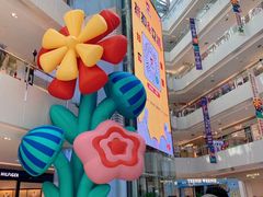 -苏宁广场·城市奥特莱斯(天府立交店)
