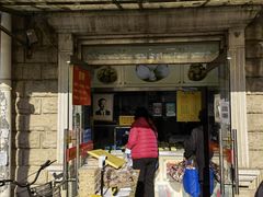 门面-杜称奇小吃店(西湖道店)