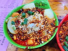 -冒椒火辣(太古里店)