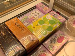 -好利来(宣武门店)