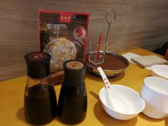 -鼎泰丰(嘉年华•海信广场VILLAGE店)