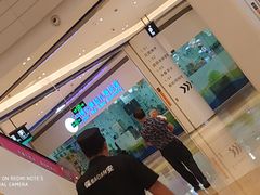 -OMG星都里