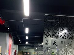 -蓝天射箭馆·专业射箭运动(诚丰广场店)