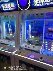 -莫莉幻想儿童乐园(北京昌发展万科店)