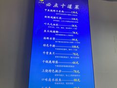 -三只鸟本地特色菜馆(上饶总店)