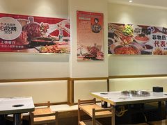 -钢管厂五区小郡肝火锅串串香(清河店)