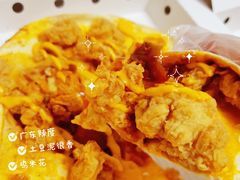 -肯德基(芳和店)