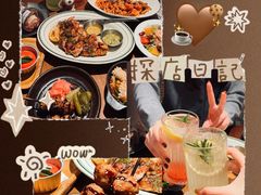 -森Some Fusion(荔湾店)