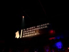 -老木头音乐空间(月河街店)