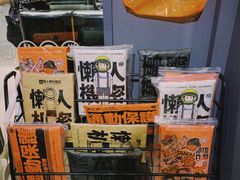 -金茂览秀城