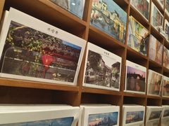 -三生有信(豫园商城店)