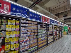 -家乐福(八宝街店)