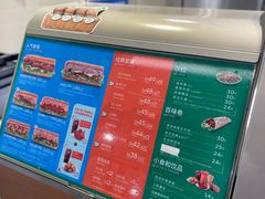 -赛百味SUBWAY(乐翔路店)