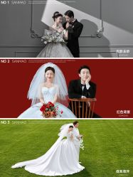 点击看大图 -重庆三毛摄影