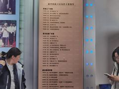 -南京晨光1865创意产业园